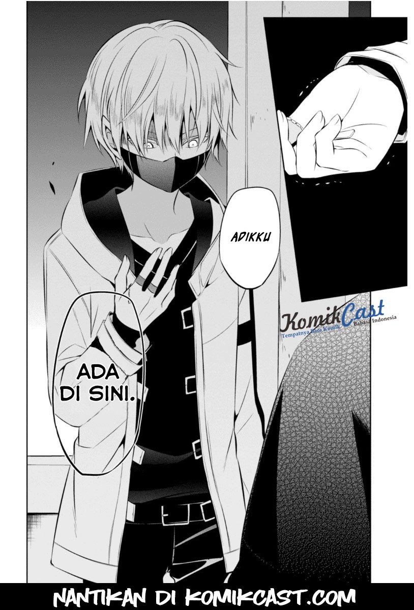 Naka no Hito Genome [Jikkyouchuu] Chapter 12 Gambar 30