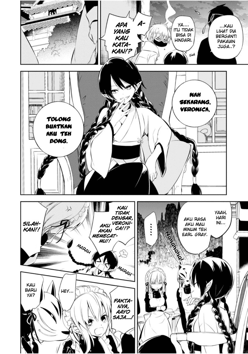 Naka no Hito Genome [Jikkyouchuu] Chapter 12 Gambar 6