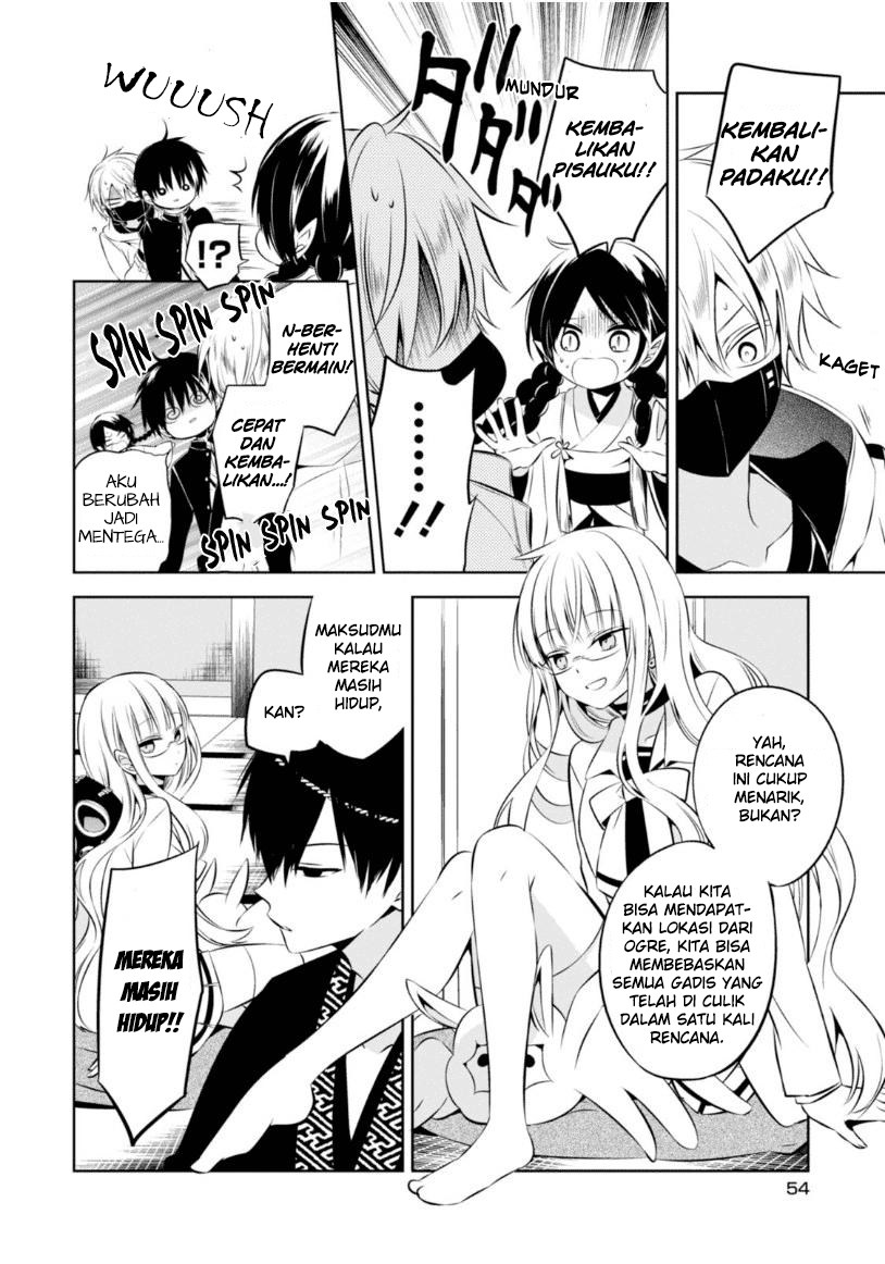 Naka no Hito Genome [Jikkyouchuu] Chapter 10 Gambar 18