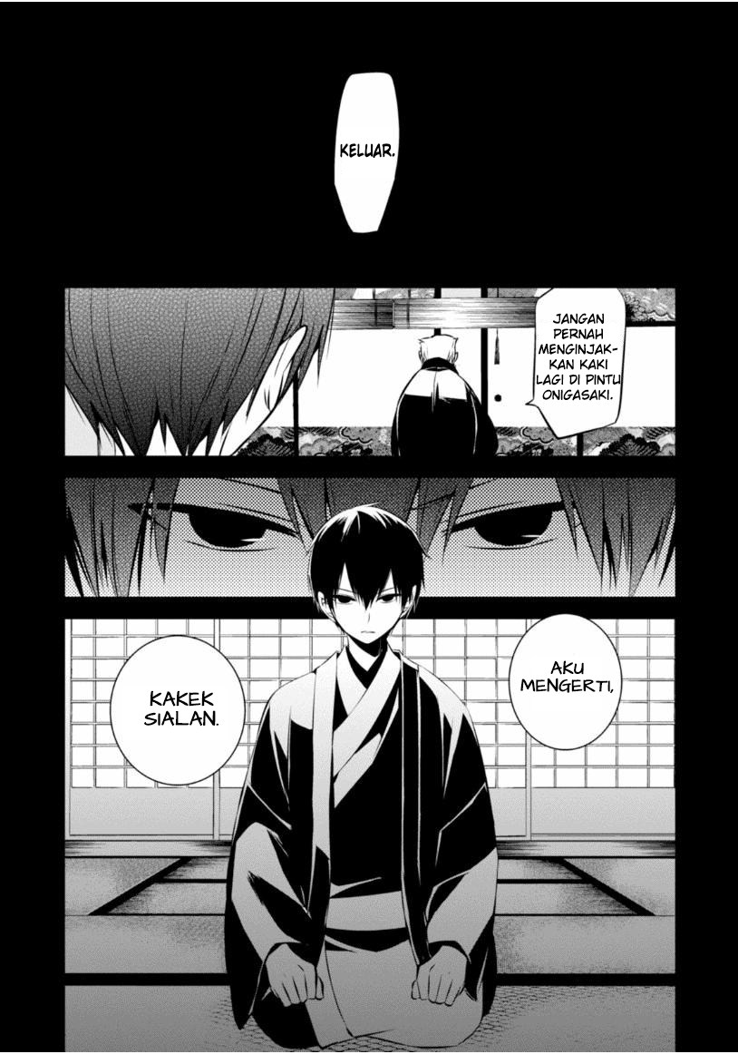 Baca Manga Naka no Hito Genome [Jikkyouchuu] Chapter 10 Gambar 2