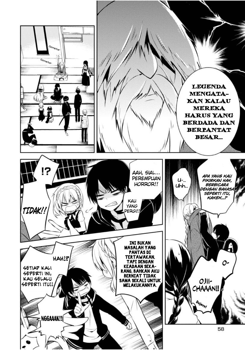 Naka no Hito Genome [Jikkyouchuu] Chapter 10 Gambar 22