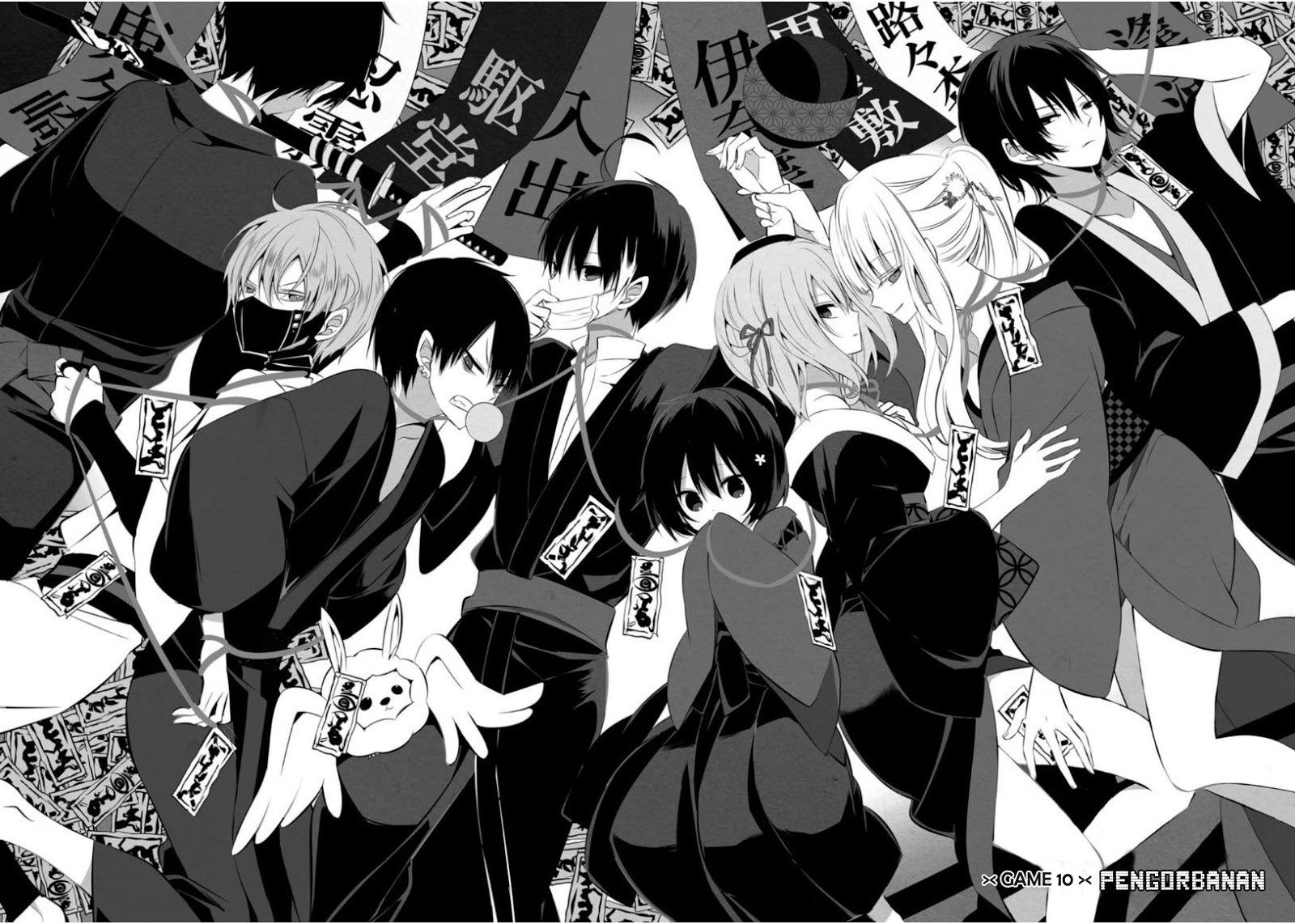 Naka no Hito Genome [Jikkyouchuu] Chapter 10 Gambar 5