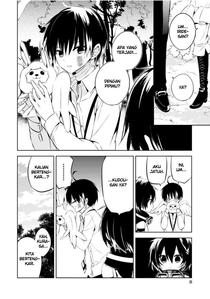 Naka no Hito Genome [Jikkyouchuu] Chapter 09 Gambar 9