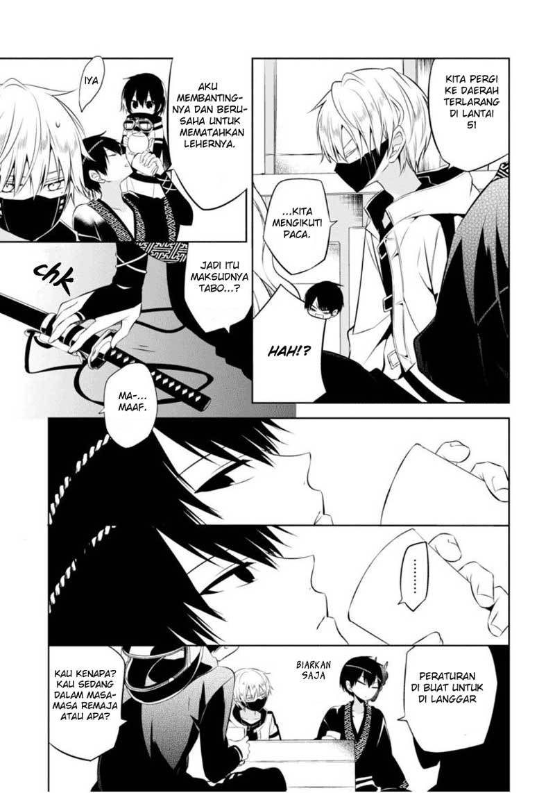 Naka no Hito Genome [Jikkyouchuu] Chapter 08 Gambar 16