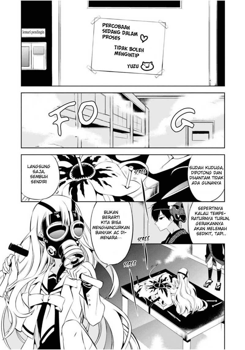 Baca Manga Naka no Hito Genome [Jikkyouchuu] Chapter 08 Gambar 2
