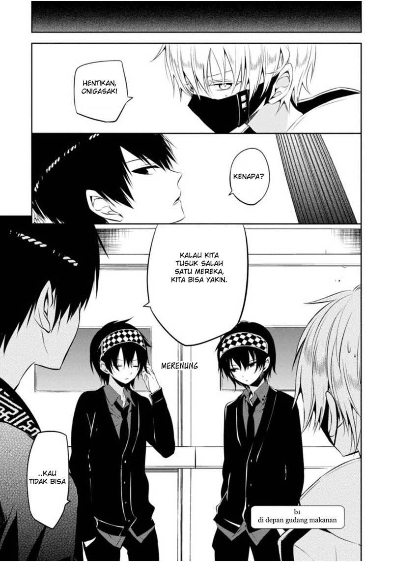Naka no Hito Genome [Jikkyouchuu] Chapter 08 Gambar 26