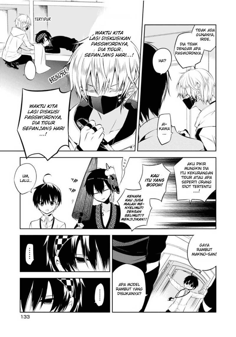 Naka no Hito Genome [Jikkyouchuu] Chapter 08 Gambar 28
