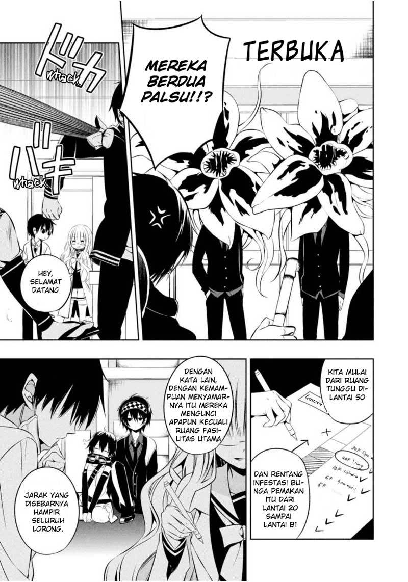 Naka no Hito Genome [Jikkyouchuu] Chapter 08 Gambar 30