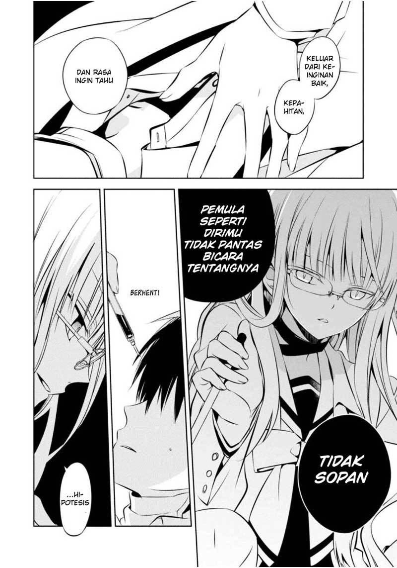 Naka no Hito Genome [Jikkyouchuu] Chapter 08 Gambar 43