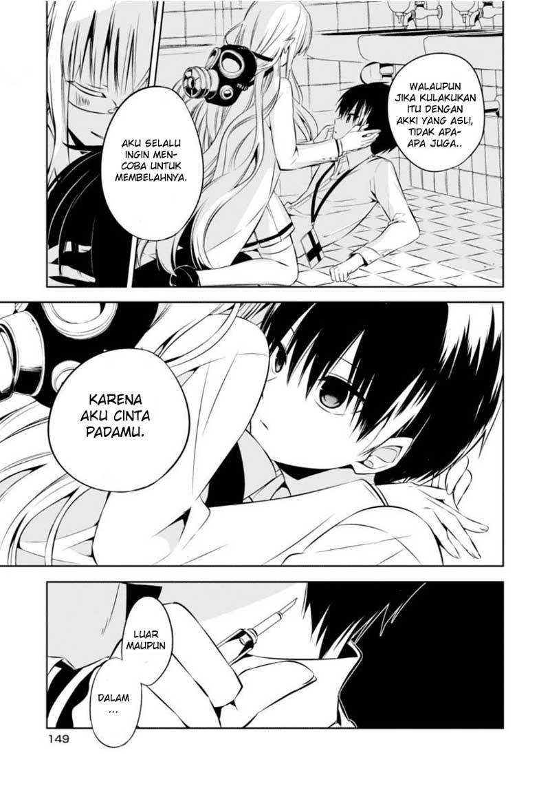 Naka no Hito Genome [Jikkyouchuu] Chapter 08 Gambar 44