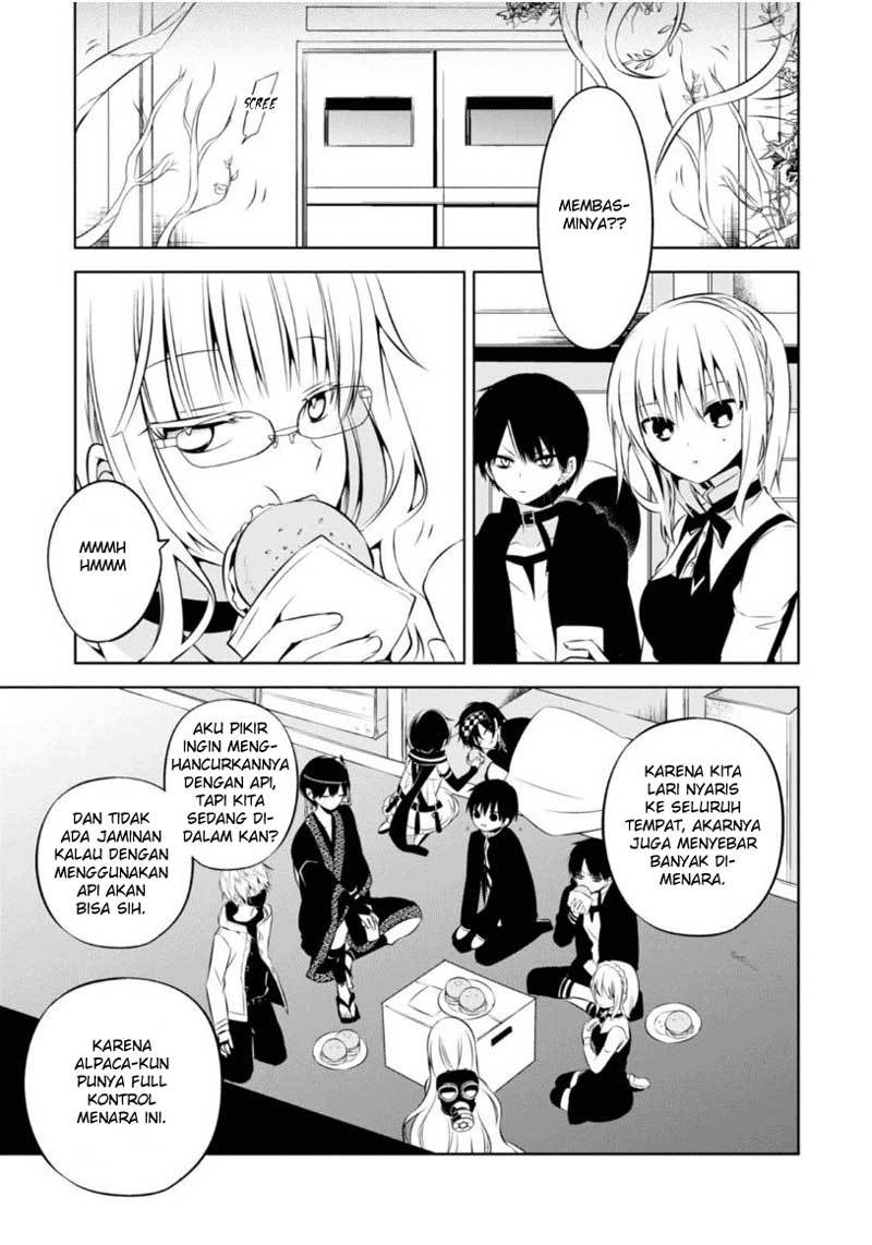 Naka no Hito Genome [Jikkyouchuu] Chapter 08 Gambar 6