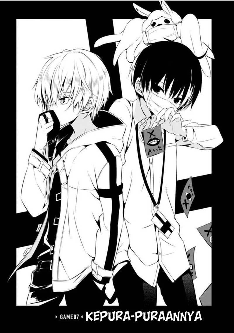 Baca Manga Naka no Hito Genome [Jikkyouchuu] Chapter 07 Gambar 2