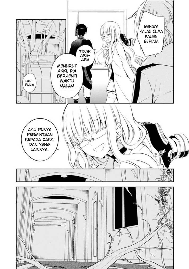 Naka no Hito Genome [Jikkyouchuu] Chapter 07 Gambar 30