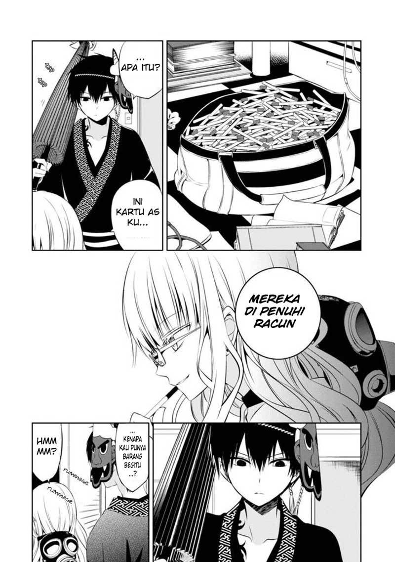 Naka no Hito Genome [Jikkyouchuu] Chapter 07 Gambar 37