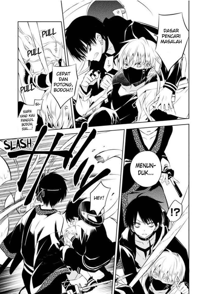 Naka no Hito Genome [Jikkyouchuu] Chapter 07 Gambar 4