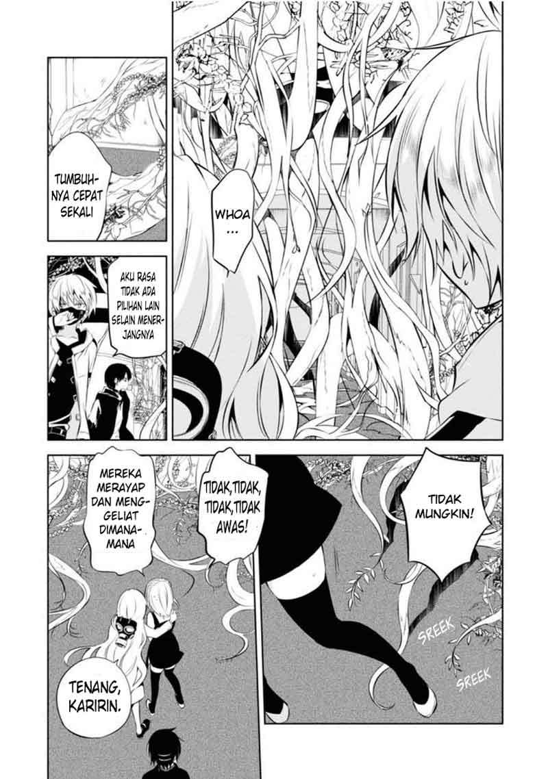 Naka no Hito Genome [Jikkyouchuu] Chapter 07 Gambar 8