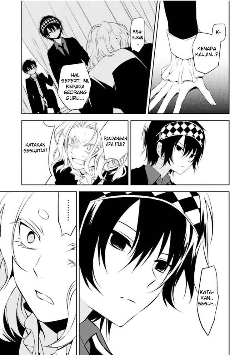 Naka no Hito Genome [Jikkyouchuu] Chapter 06 Gambar 18