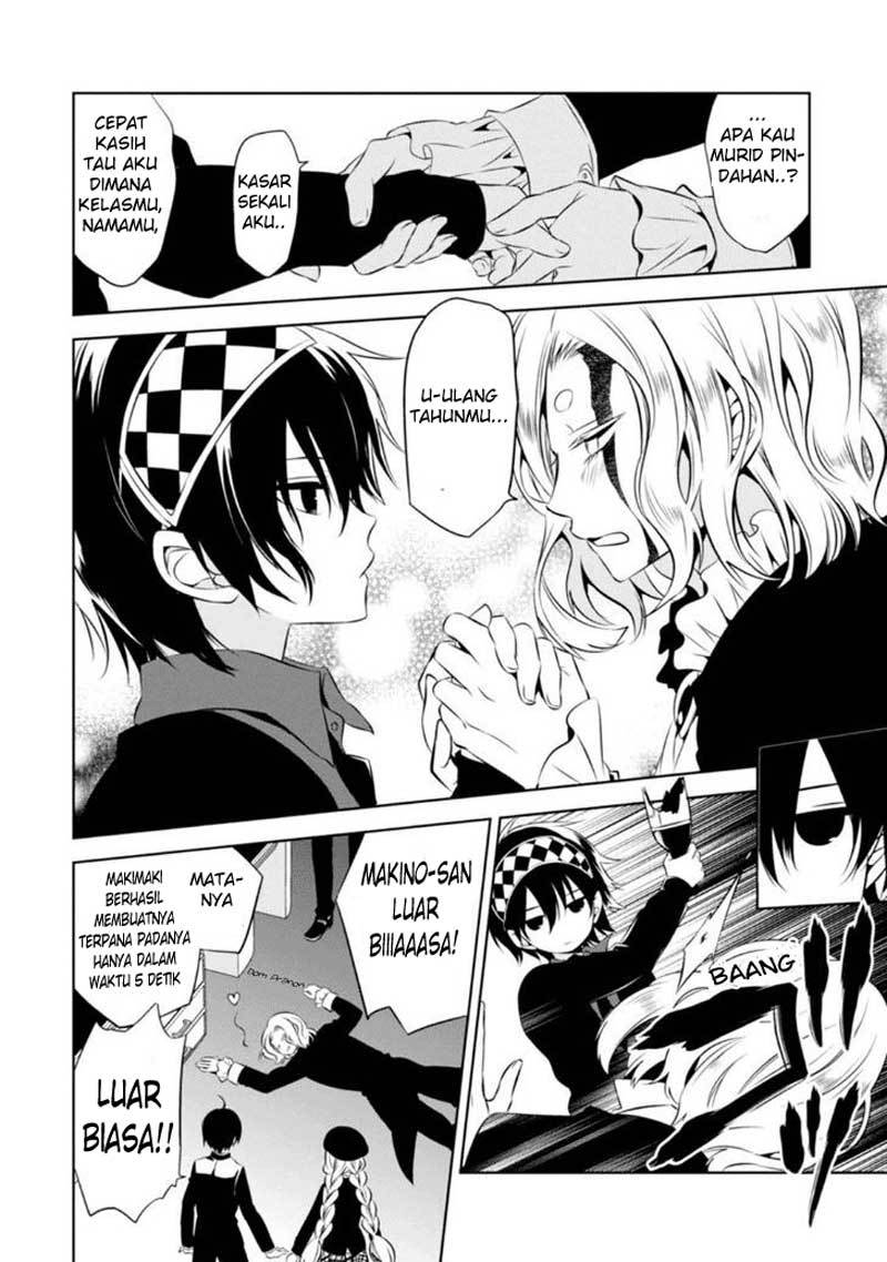 Naka no Hito Genome [Jikkyouchuu] Chapter 06 Gambar 19
