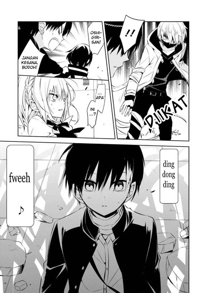 Naka no Hito Genome [Jikkyouchuu] Chapter 06 Gambar 31