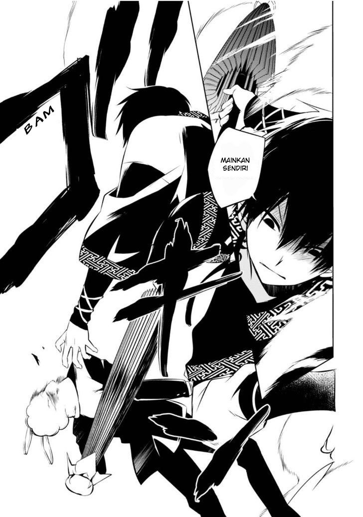Naka no Hito Genome [Jikkyouchuu] Chapter 05 Gambar 11