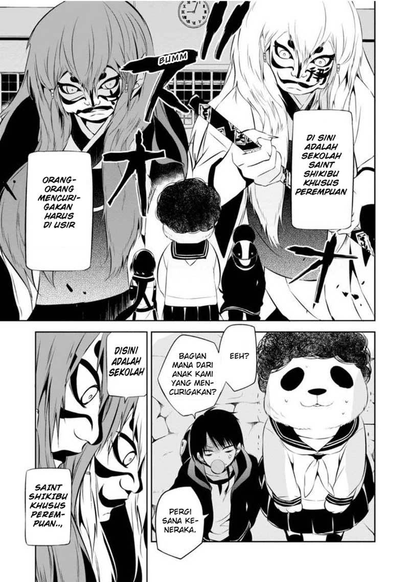 Naka no Hito Genome [Jikkyouchuu] Chapter 05 Gambar 29