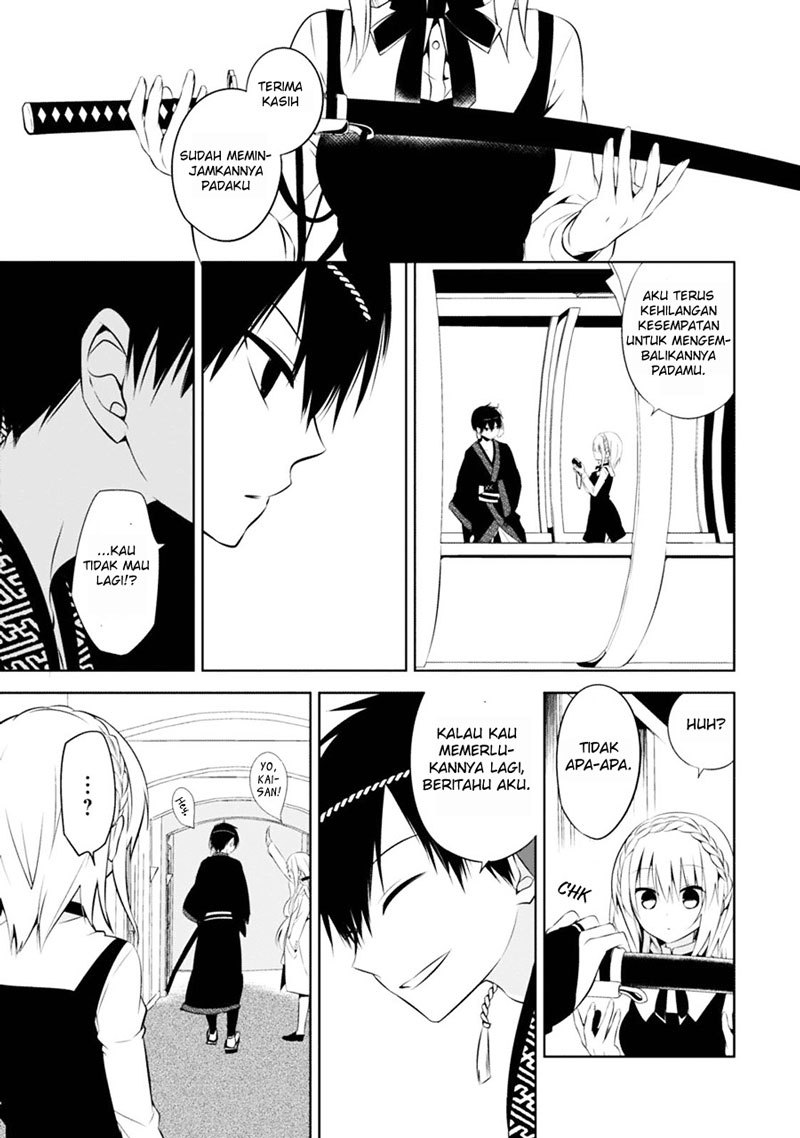 Baca Manga Naka no Hito Genome [Jikkyouchuu] Chapter 04 Gambar 2