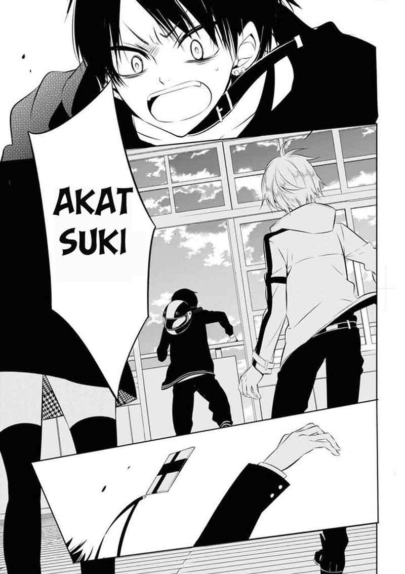 Baca Manga Naka no Hito Genome [Jikkyouchuu] Chapter 03 Gambar 2