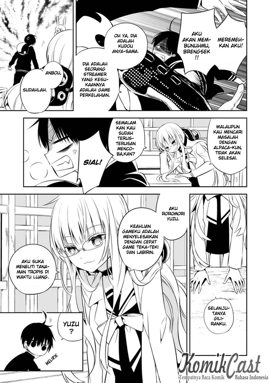 Naka no Hito Genome [Jikkyouchuu] Chapter 02 Gambar 10