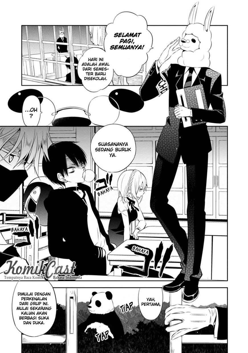 Baca Manga Naka no Hito Genome [Jikkyouchuu] Chapter 02 Gambar 2