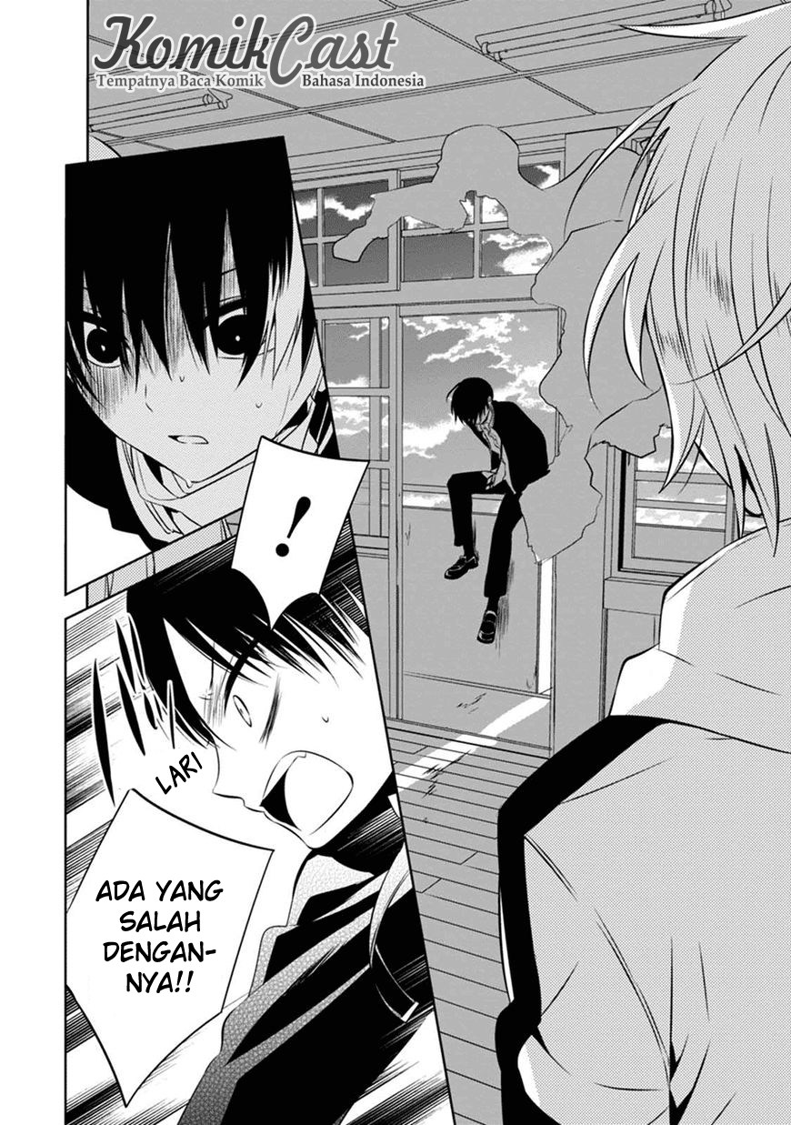 Naka no Hito Genome [Jikkyouchuu] Chapter 02 Gambar 39