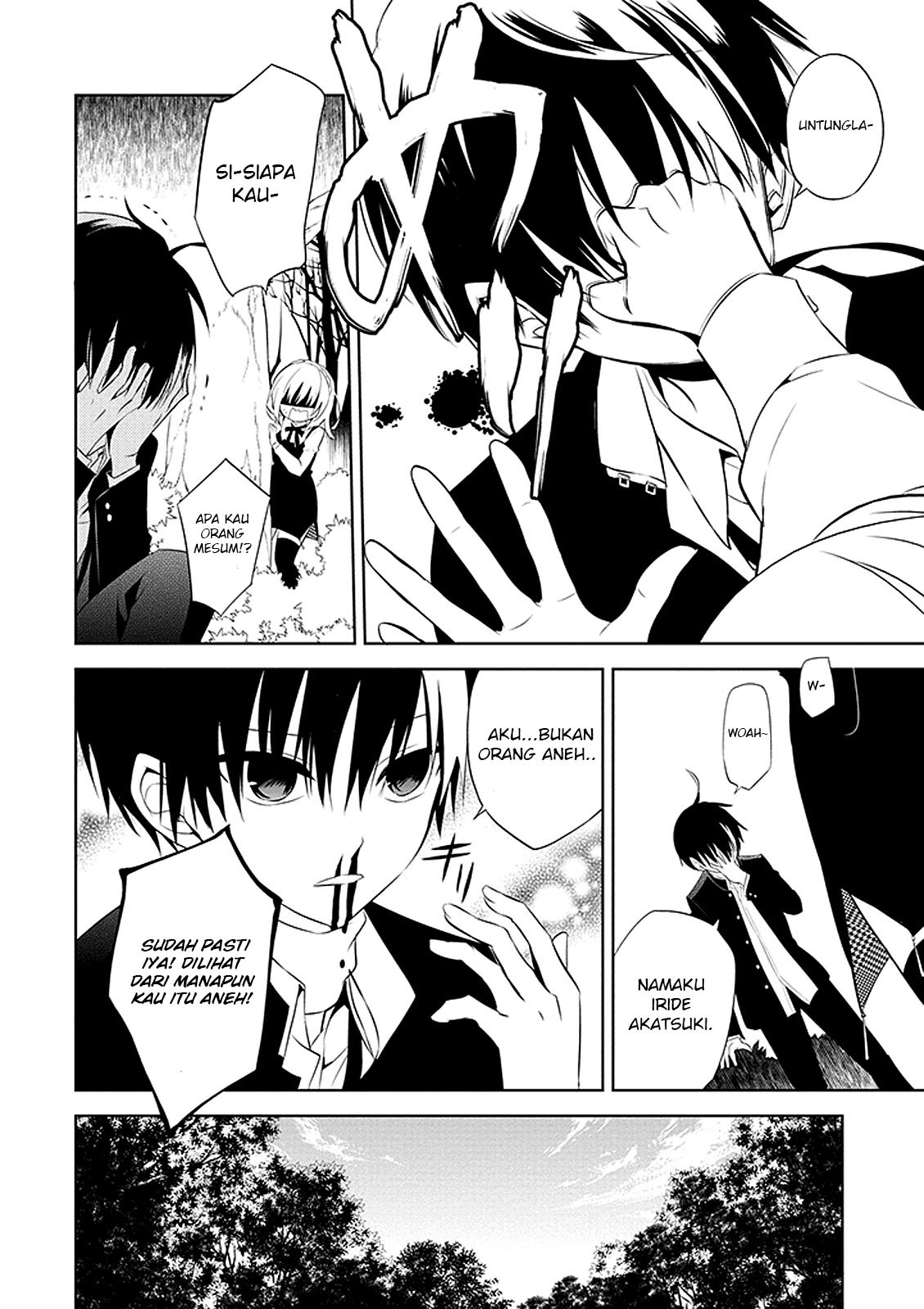 Naka no Hito Genome [Jikkyouchuu] Chapter 01 Gambar 13