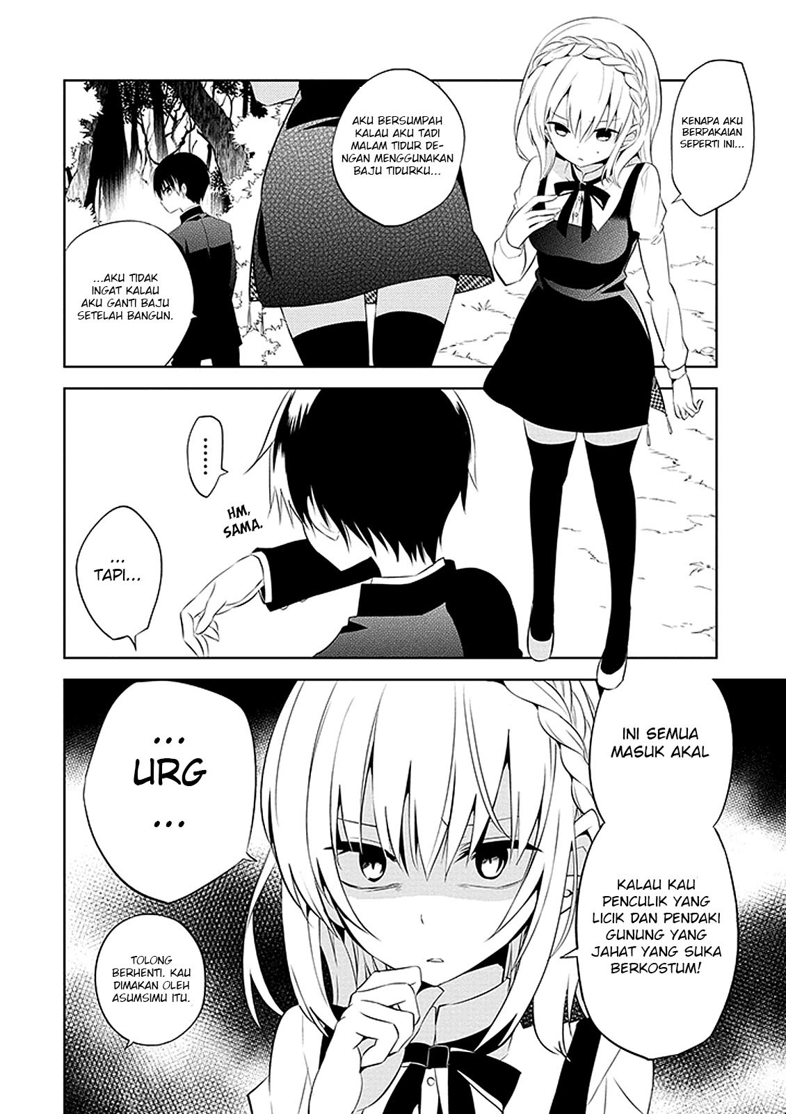Naka no Hito Genome [Jikkyouchuu] Chapter 01 Gambar 15