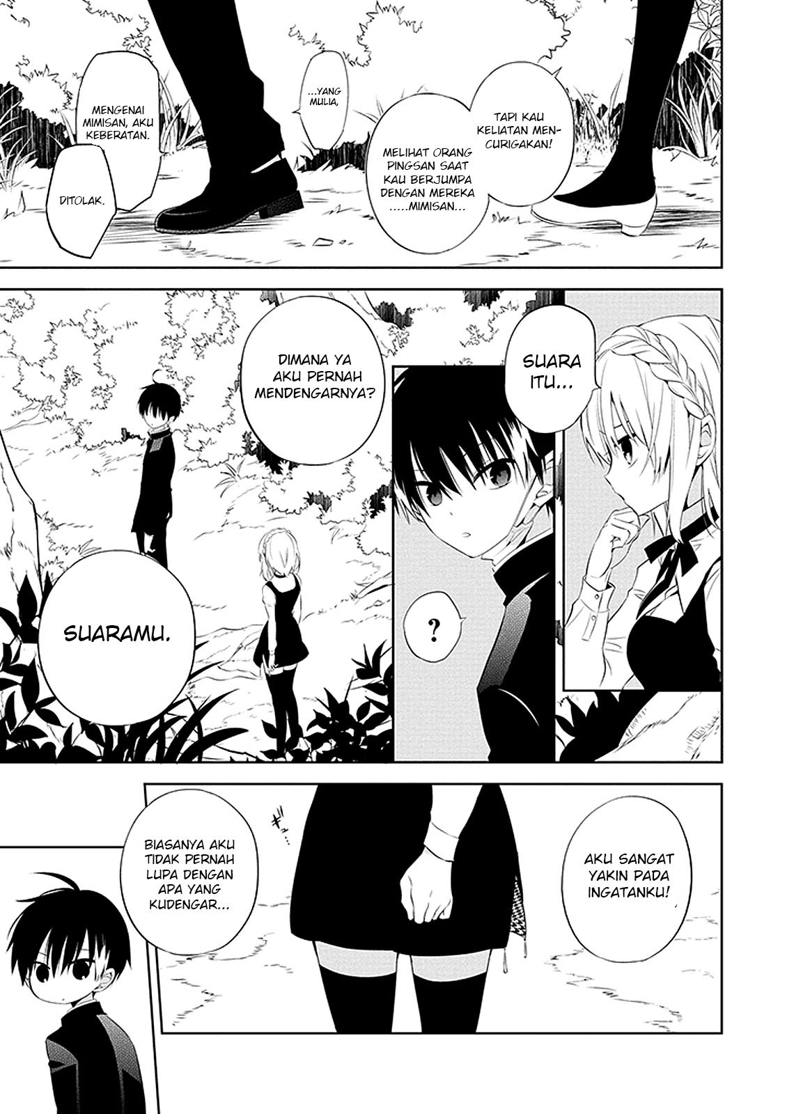 Naka no Hito Genome [Jikkyouchuu] Chapter 01 Gambar 16