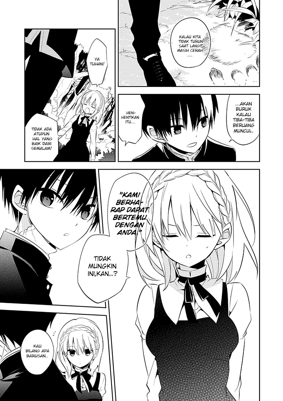 Naka no Hito Genome [Jikkyouchuu] Chapter 01 Gambar 18