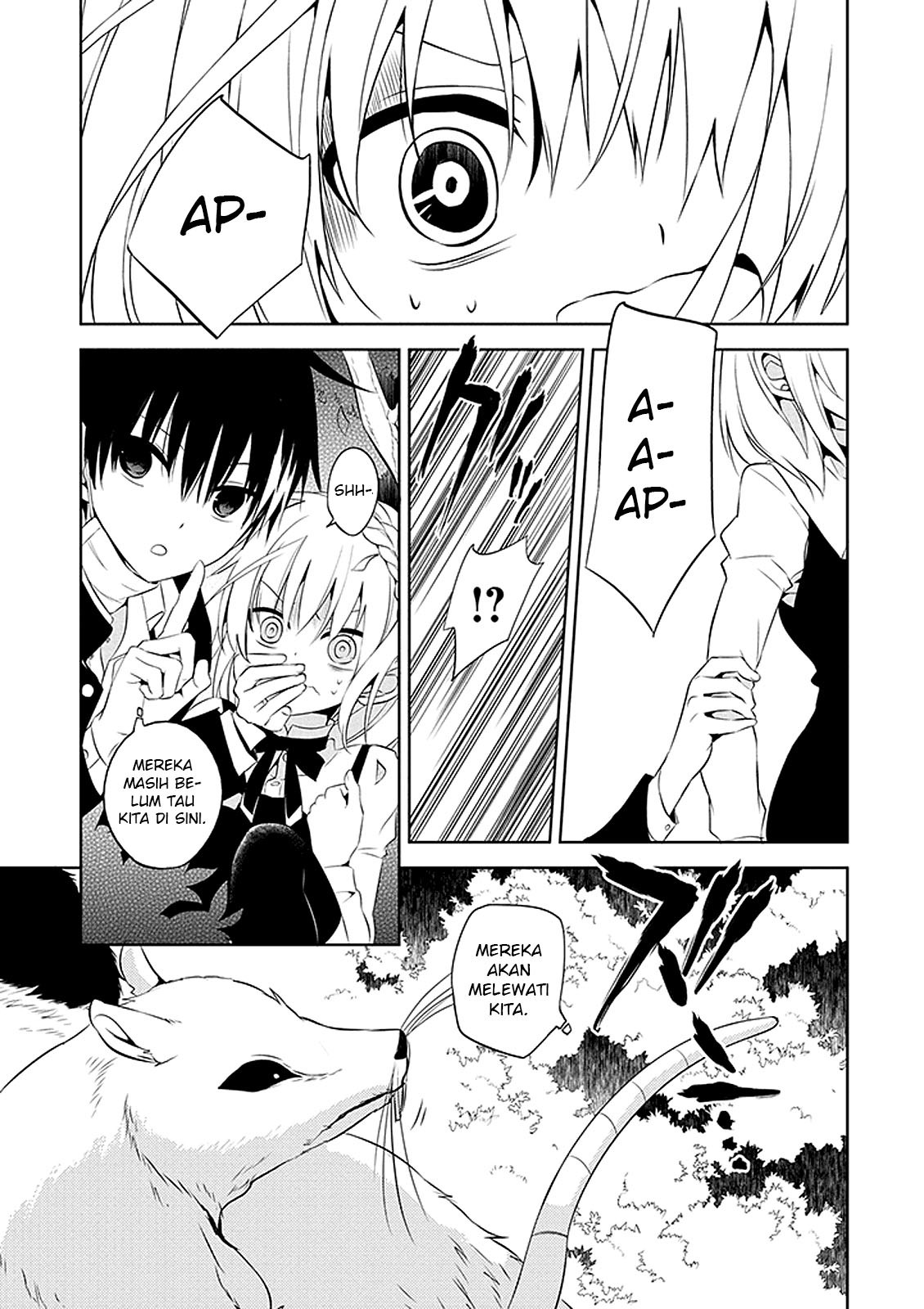 Naka no Hito Genome [Jikkyouchuu] Chapter 01 Gambar 21