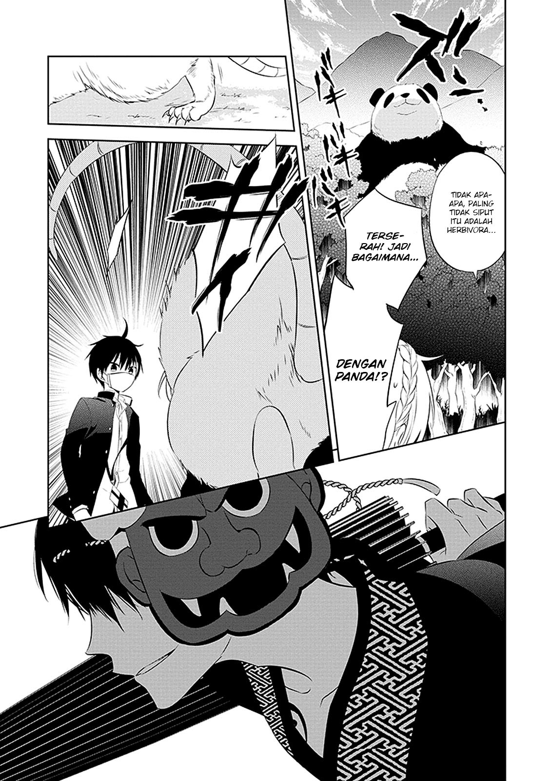 Naka no Hito Genome [Jikkyouchuu] Chapter 01 Gambar 25