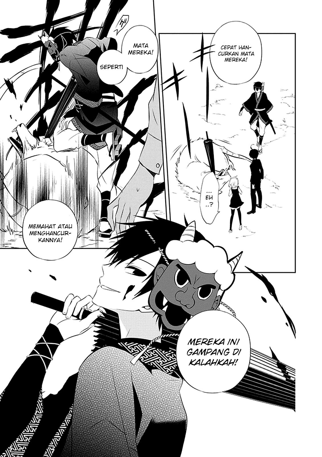 Naka no Hito Genome [Jikkyouchuu] Chapter 01 Gambar 27