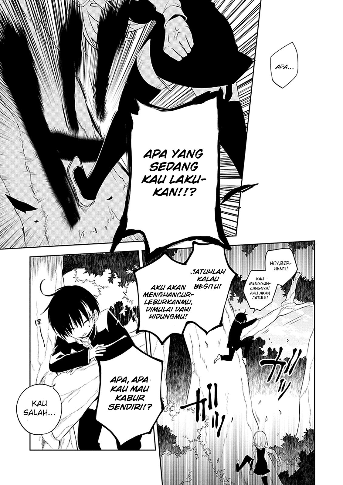 Naka no Hito Genome [Jikkyouchuu] Chapter 01 Gambar 31
