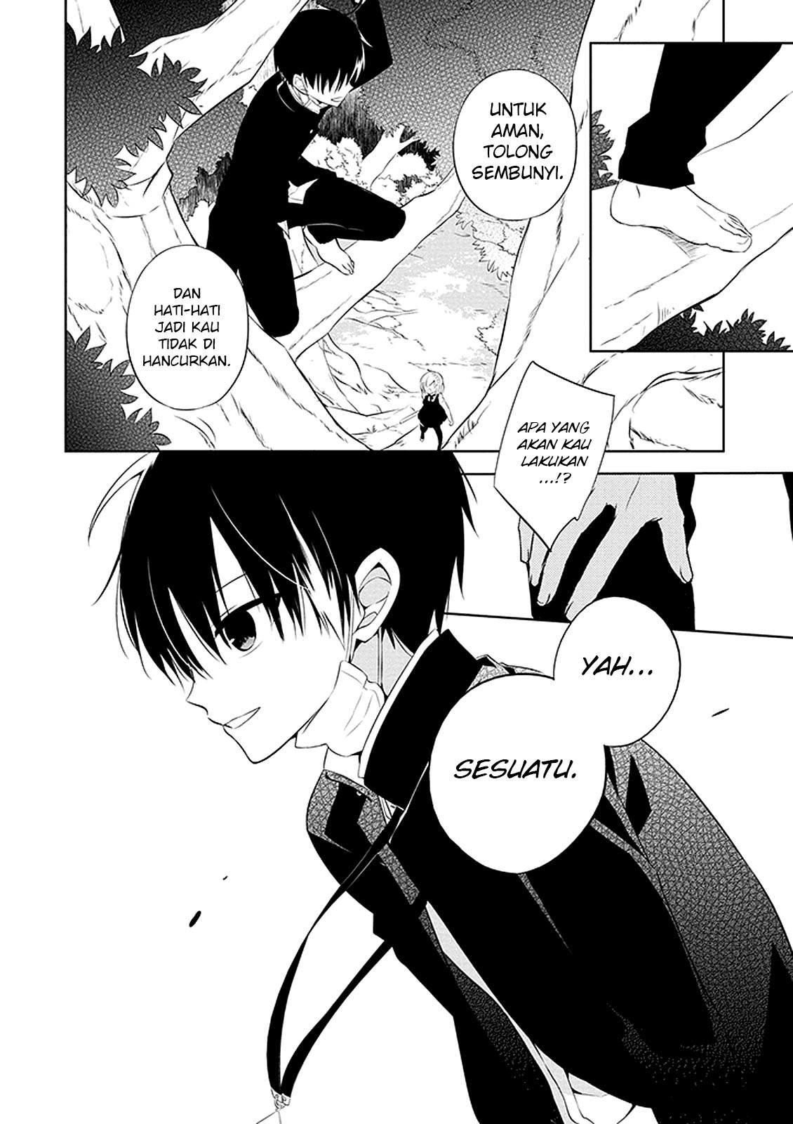 Naka no Hito Genome [Jikkyouchuu] Chapter 01 Gambar 32