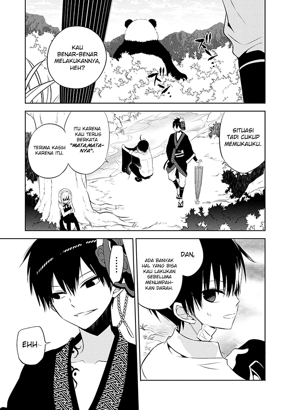 Naka no Hito Genome [Jikkyouchuu] Chapter 01 Gambar 39