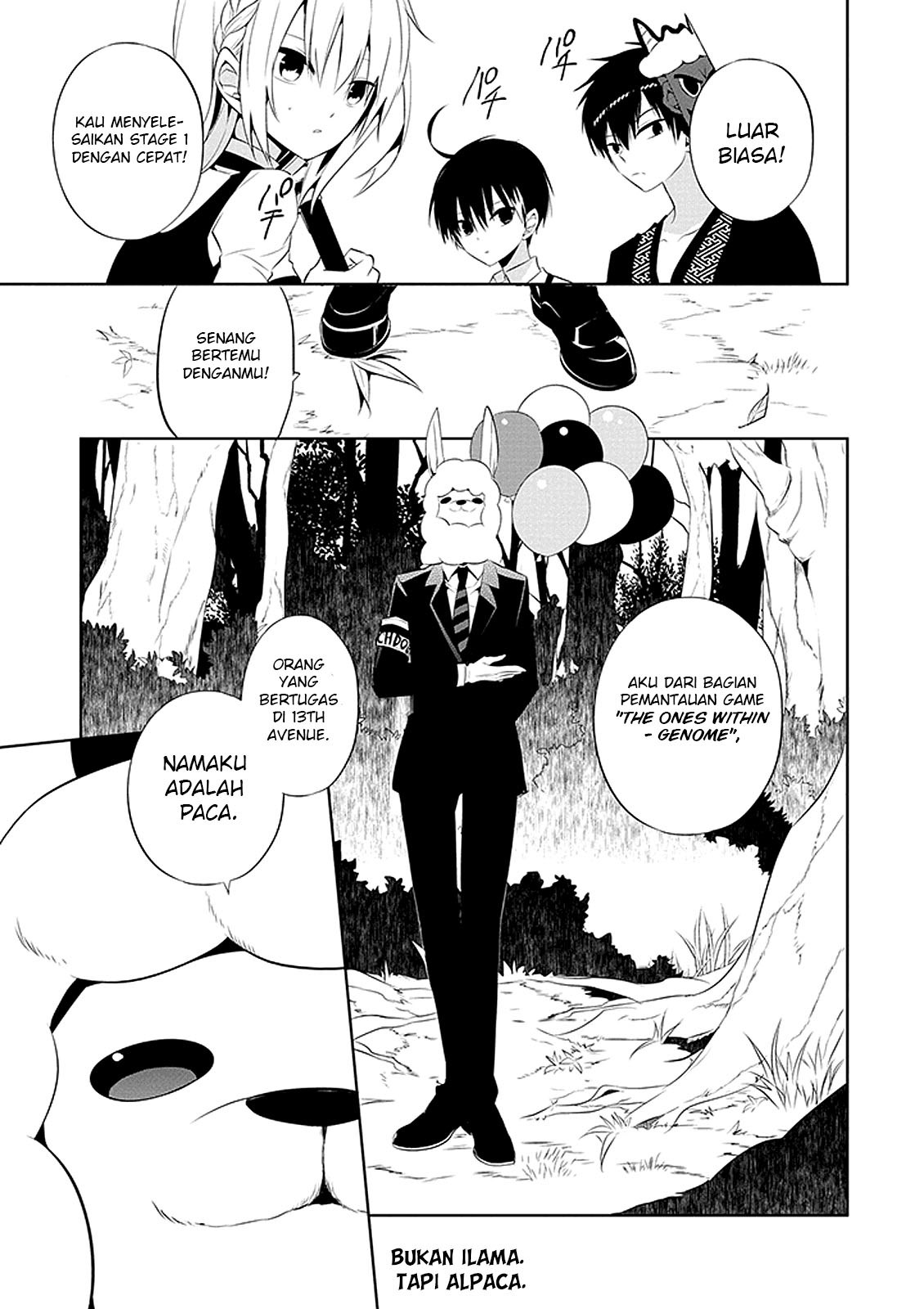 Naka no Hito Genome [Jikkyouchuu] Chapter 01 Gambar 43