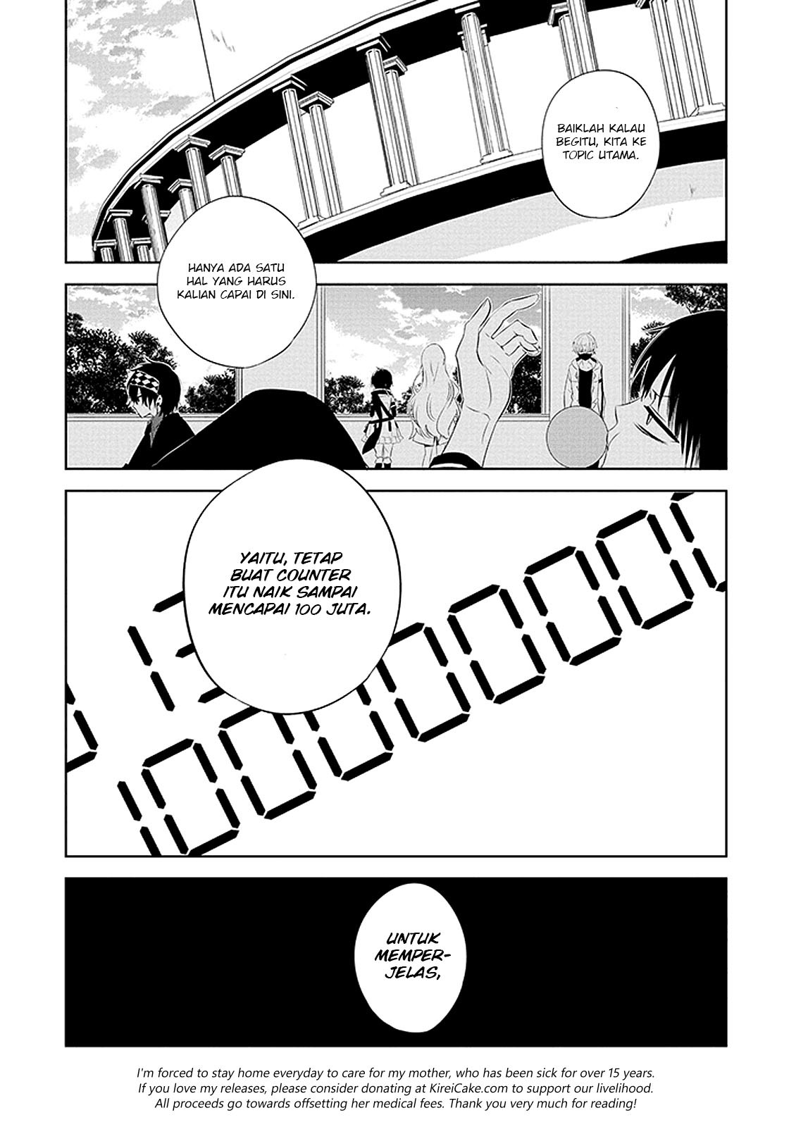 Naka no Hito Genome [Jikkyouchuu] Chapter 01 Gambar 48