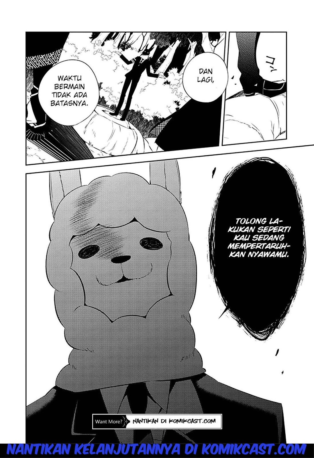 Naka no Hito Genome [Jikkyouchuu] Chapter 01 Gambar 50