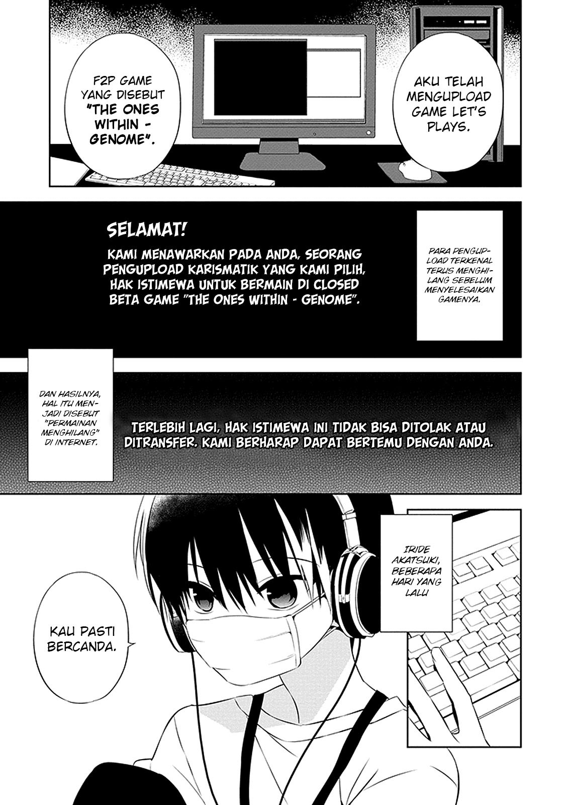 Naka no Hito Genome [Jikkyouchuu] Chapter 01 Gambar 6
