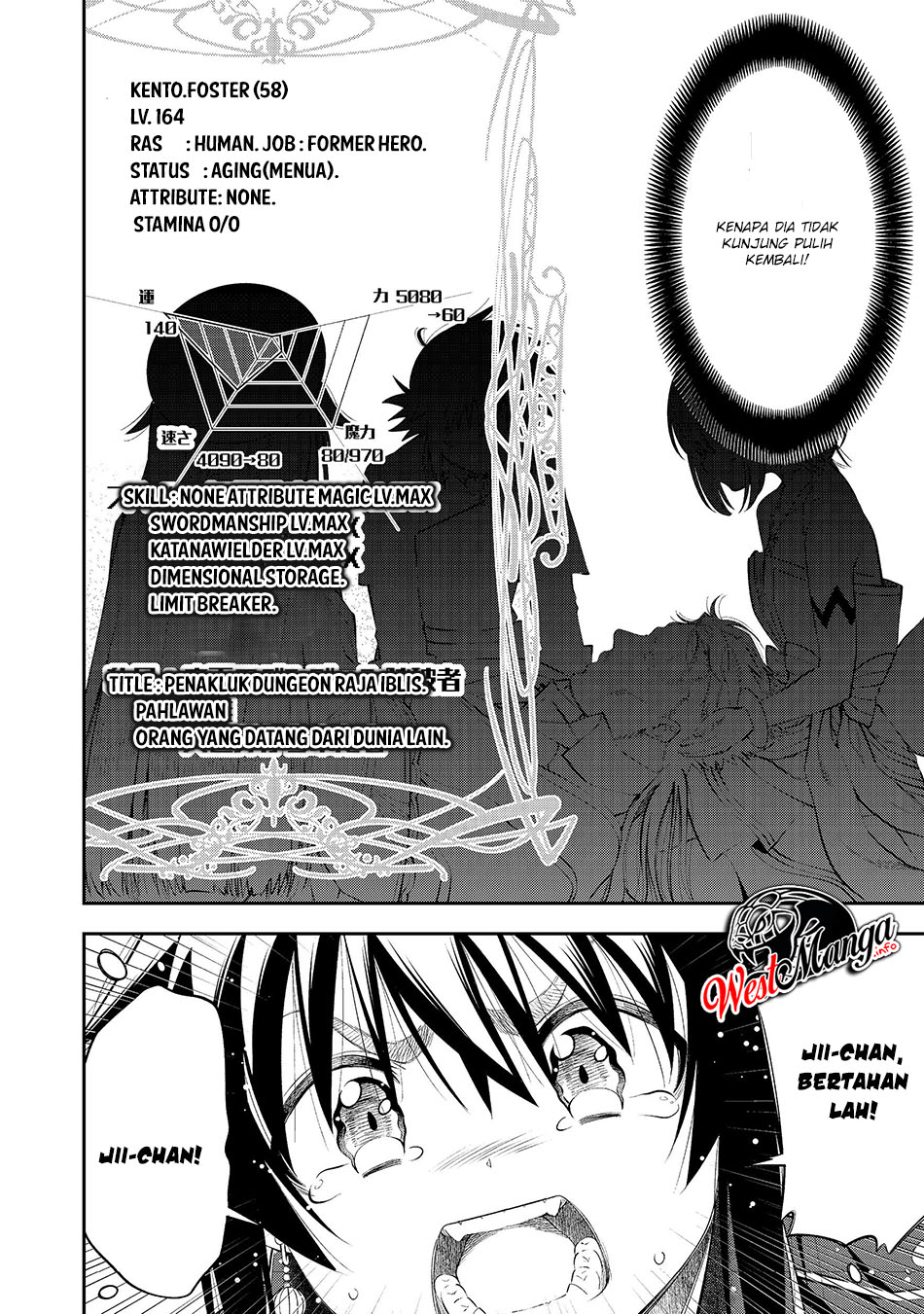 Keizoku wa Maryoku Nari Chapter 09.2 Gambar 11