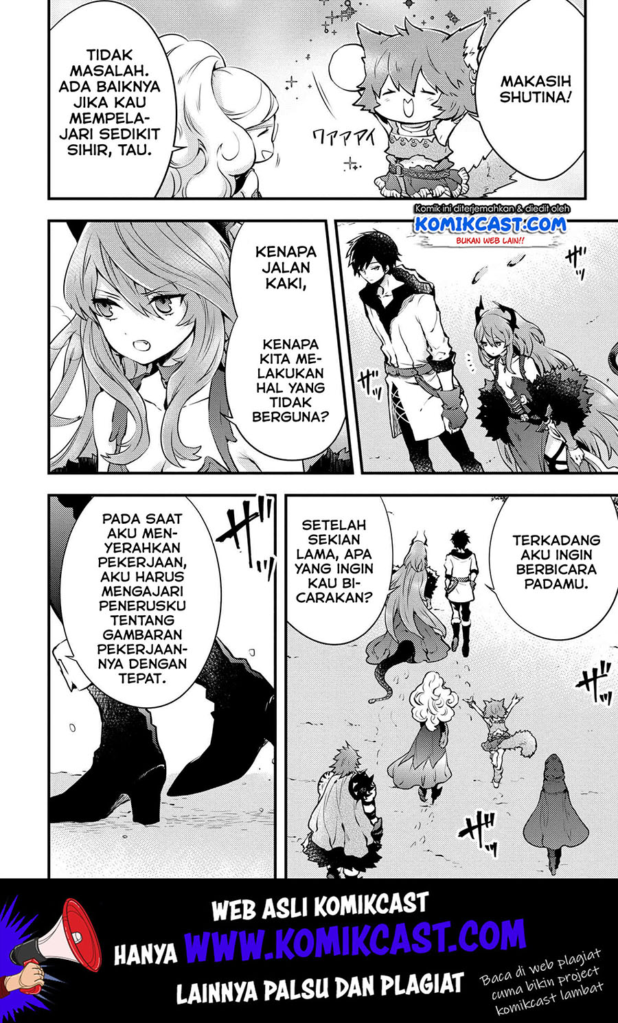 Yuusha, Yamemasu Chapter 11.3 Gambar 3