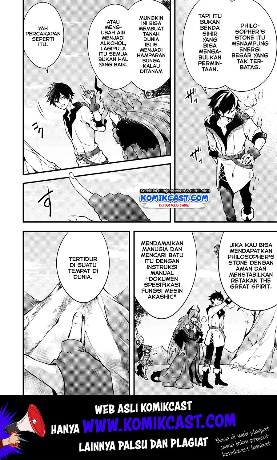 Yuusha, Yamemasu Chapter 11.3 Gambar 5