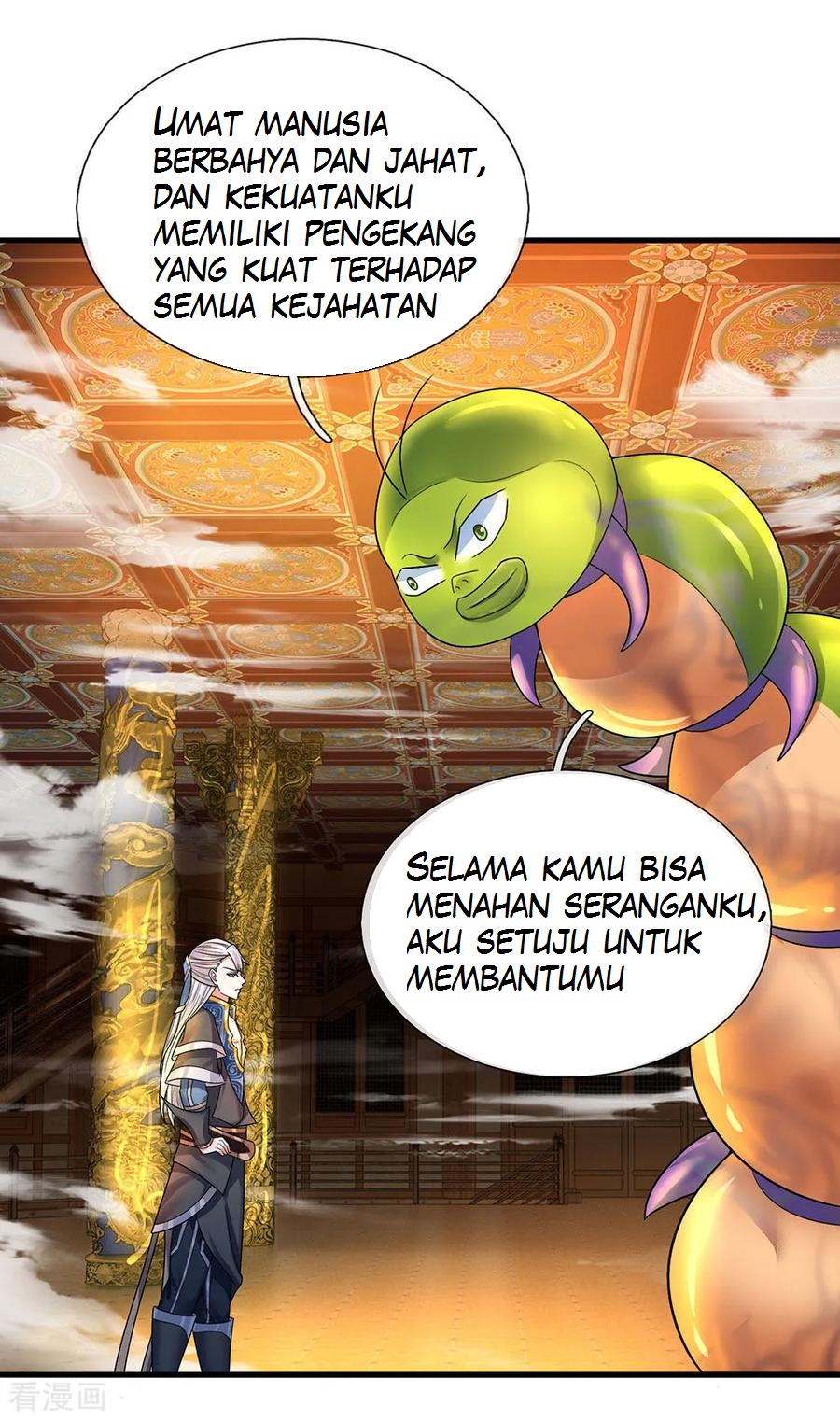 Shura Sword Sovereign Chapter 70 Gambar 8