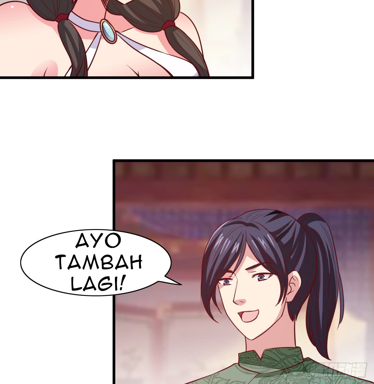Chaos Jinwu Chapter 16 Gambar 11