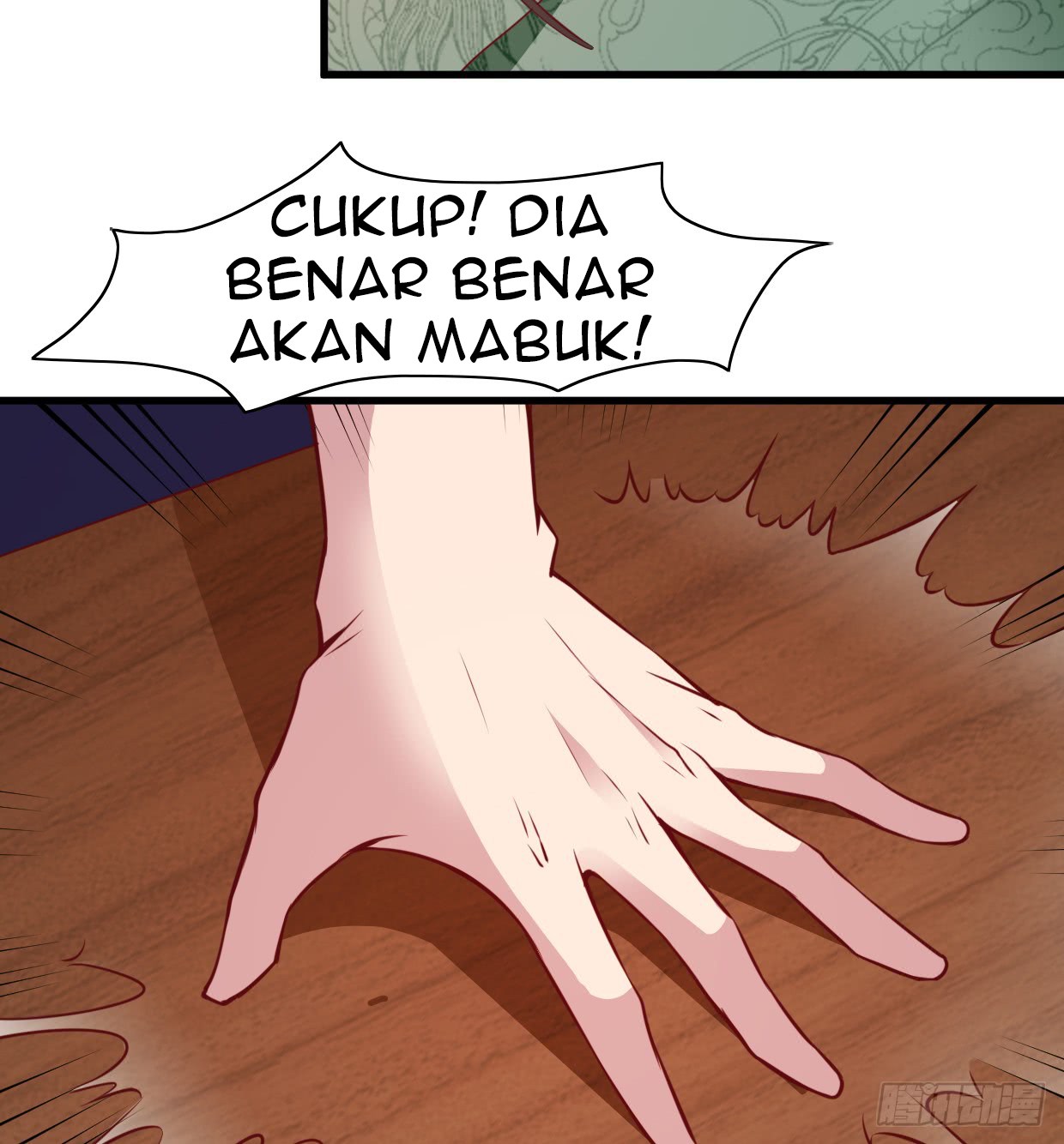 Chaos Jinwu Chapter 16 Gambar 16